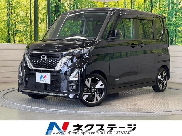 nissan roox 2020 -NISSAN--Roox 4AA-B45A--B45A-0317215---NISSAN--Roox 4AA-B45A--B45A-0317215- image 1