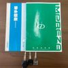 subaru impreza 1994 CFJ1229232 image 37