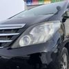 toyota alphard 2012 quick_quick_DAA-ATH20W_ATH20W-8012870 image 13