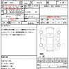 nissan nv350-caravan-van 2019 quick_quick_VR2E26_VR2E26-117172 image 18
