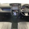 toyota tank 2018 -TOYOTA--Tank DBA-M900A--M900A-0172544---TOYOTA--Tank DBA-M900A--M900A-0172544- image 17