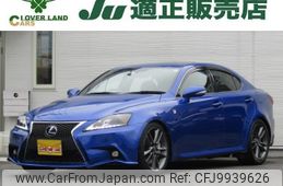 lexus is 2010 quick_quick_DBA-GSE20_GSE20-5129473