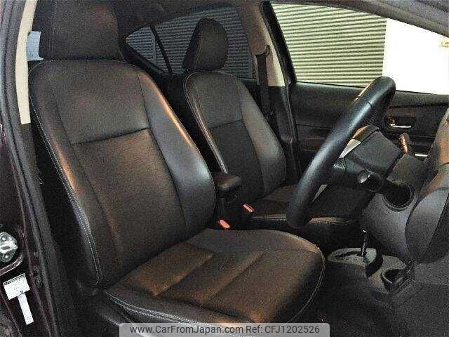 toyota aqua 2014 504928-929736 image 1