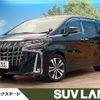 toyota alphard 2020 quick_quick_AGH30W_AGH30-9004023 image 1