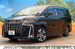toyota alphard 2020 quick_quick_AGH30W_AGH30-9004023