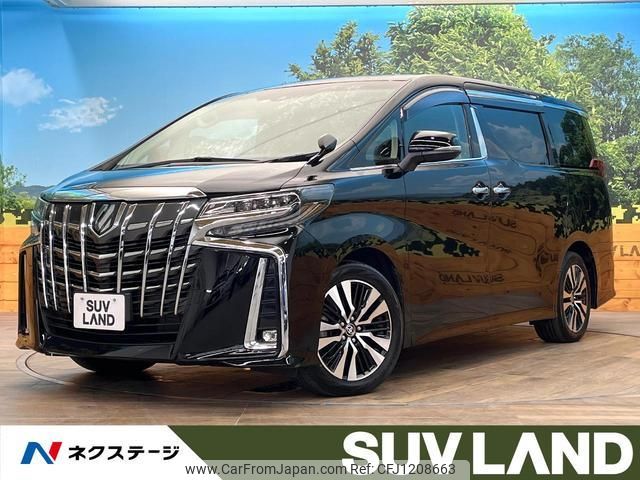 toyota alphard 2020 quick_quick_AGH30W_AGH30-9004023 image 1