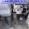 mitsubishi-fuso fighter 2017 -MITSUBISHI--Fuso Fighter FK72FY-593039---MITSUBISHI--Fuso Fighter FK72FY-593039- image 5