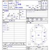 daihatsu tanto 2017 -DAIHATSU--Tanto LA600S--0517830---DAIHATSU--Tanto LA600S--0517830- image 3