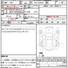 toyota prius-α 2011 CFJ1826399 image 10