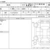 daihatsu rocky 2022 CFJ1357035 image 3