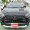 toyota rav4 2020 -TOYOTA 【和泉 301ﾌ8075】--RAV4 MXAA54--5013815---TOYOTA 【和泉 301ﾌ8075】--RAV4 MXAA54--5013815- image 24
