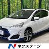 toyota aqua 2016 quick_quick_NHP10_NHP10-6503808 image 1