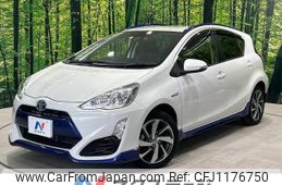 toyota aqua 2016 quick_quick_NHP10_NHP10-6503808