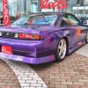 nissan silvia 1996 CFJ1701139 image 10