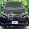 toyota vellfire 2010 CFJ1786371 image 14