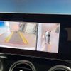 mercedes-benz c-class-station-wagon 2020 -MERCEDES-BENZ--Benz C Class Wagon 5AA-205277--WDD2052772F969850---MERCEDES-BENZ--Benz C Class Wagon 5AA-205277--WDD2052772F969850- image 8