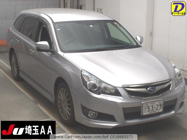 subaru legacy-touring-wagon 2012 -SUBARU--Legacy Wagon BR9--070922---SUBARU--Legacy Wagon BR9--070922- image 1