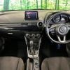 mazda demio 2020 quick_quick_DJLFS_DJLFS-713444 image 2