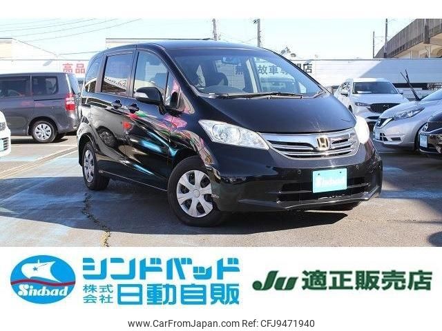 honda freed 2013 -HONDA 【船橋 500ｽ4893】--Freed GB3--1504674---HONDA 【船橋 500ｽ4893】--Freed GB3--1504674- image 1