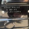 honda n-box 2018 CFJ1140026 image 31