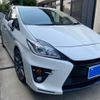 toyota prius 2015 -TOYOTA--Prius DAA-ZVW30--ZVW30-5765172---TOYOTA--Prius DAA-ZVW30--ZVW30-5765172- image 1