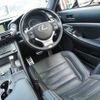 lexus rc 2020 CFJ1739735 image 29