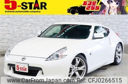 nissan fairlady-z 2009 -NISSAN--Fairlady Z CBA-Z34--Z34-602333---NISSAN--Fairlady Z CBA-Z34--Z34-602333-