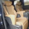 toyota vellfire 2024 CFJ1627617 image 9