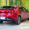 mazda mazda3-fastback 2024 CFJ1741980 image 17