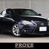 lexus is 2013 CARSENSOR_JP_AU6400353137 image 1