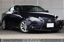 lexus is 2013 CARSENSOR_JP_AU6400353137
