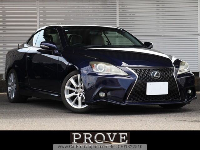 lexus is 2013 CARSENSOR_JP_AU6400353137 image 1