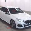 bmw 2-series 2020 CFJ1666008 image 1