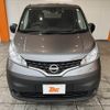 nissan nv200-vanette 2024 CFJ1663355 image 9