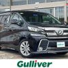 toyota vellfire 2015 -TOYOTA--Vellfire DBA-AGH30W--AGH30-0009640---TOYOTA--Vellfire DBA-AGH30W--AGH30-0009640- image 1