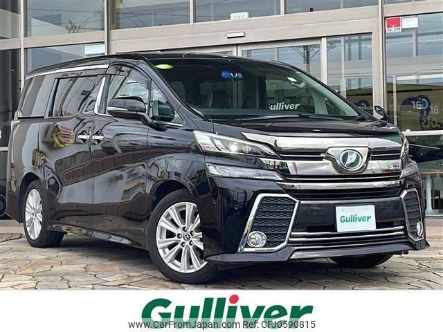 toyota vellfire 2015 -TOYOTA--Vellfire DBA-AGH30W--AGH30-0009640---TOYOTA--Vellfire DBA-AGH30W--AGH30-0009640- image 1