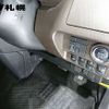 daihatsu thor 2022 -DAIHATSU 【札幌 507ﾚ1260】--Thor M910S--0019374---DAIHATSU 【札幌 507ﾚ1260】--Thor M910S--0019374- image 5