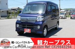 subaru sambar-dias-wagon 2017 -SUBARU--Samber Dias Wagon ABA-S321N--S321N-0003376---SUBARU--Samber Dias Wagon ABA-S321N--S321N-0003376-