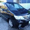 nissan serena 2011 quick_quick_DBA-FC26_051176 image 3