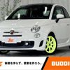 fiat 500c 2011 -FIAT--Fiat 500C ABA-312142--ZFA31200000575611---FIAT--Fiat 500C ABA-312142--ZFA31200000575611- image 1