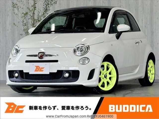 fiat 500c 2011 -FIAT--Fiat 500C ABA-312142--ZFA31200000575611---FIAT--Fiat 500C ABA-312142--ZFA31200000575611- image 1