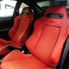 honda integra 1998 CFJ1759834 image 33