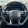 citroen ds-automobiles-ds7-crossback 2018 quick_quick_X74AH01_VR1JJEHZRJY123335 image 13