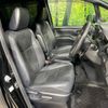 toyota voxy 2021 -TOYOTA--Voxy 3BA-ZRR80W--ZRR80-0665745---TOYOTA--Voxy 3BA-ZRR80W--ZRR80-0665745- image 8