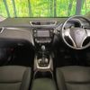 nissan x-trail 2016 quick_quick_NT32_NT32-050889 image 2