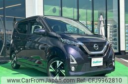 nissan dayz 2020 -NISSAN--DAYZ 4AA-B45W--B45W-0015945---NISSAN--DAYZ 4AA-B45W--B45W-0015945-