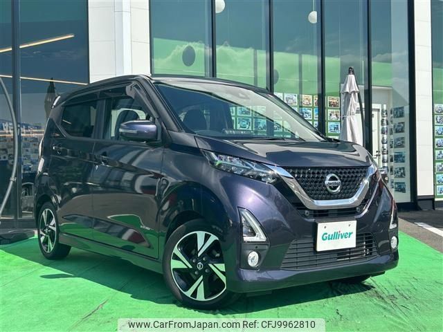 nissan dayz 2020 -NISSAN--DAYZ 4AA-B45W--B45W-0015945---NISSAN--DAYZ 4AA-B45W--B45W-0015945- image 1