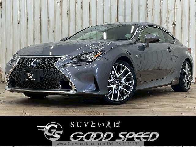 lexus rc 2015 quick_quick_DAA-AVC10_AVC10-6001203 image 1