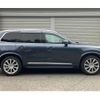volvo xc90 2018 CFJ1585932 image 11