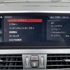 bmw 2-series 2019 -BMW--BMW 2 Series LDA-2C20--WBA6Z12070VF79817---BMW--BMW 2 Series LDA-2C20--WBA6Z12070VF79817- image 5